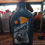 2T SHELL ADVANCE VSX 1L