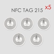 **包郵** 【5個裝】NFC標籤 貼紙貼片 RFID 電子晶片智慧卡 安全防盜 安全防盜貼片