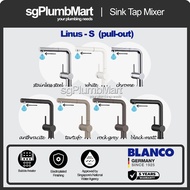 Blanco x sgPlumbMart Linus-S Pull-Out Kitchen Sink Mixer Tap with Pull Out Spray