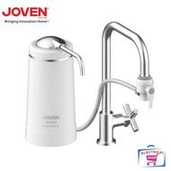 Joven JP200 Water Purifier / Water Filter (White)oven JP200 Water Purifier / Water Filter (White)