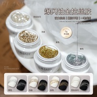 gaoy戈雅爆闪铂金拉丝胶美甲店专用罐装彩绘甲油胶弹力拉丝光疗胶Gaoy Goya flash platinum wire drawing glue nail art helloket5888.my2