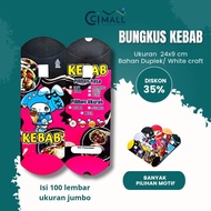 Kebab Wrap / Kebab Paper / Kebab Box 100 Sheets 24x9cm - Suitable for Kebab Sales & Culinary Busines