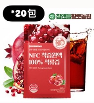 韓國NFC 100%紅石榴果汁 (70mlX20) (平行進口)