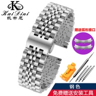 สายนาฬิกาเหมาะสำหรับ Tis Longines Rossini Armani สายนาฬิกาเหล็กแข็งสายนาฬิกาสำหรับผู้ชายและผู้หญิง20