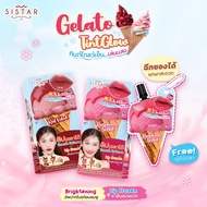 Sistar Official Gelato Color Pop Lip Tint Glow (Box Of 6 Sachets)