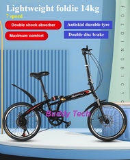SSPU Comfort Installation-free 20” inch double suspension shock absorber variable 7 speed dual disc brakes folding bicycle adult outdoor riding