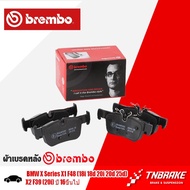 BREMBO CERAMIC Rear Brake Pads BMW X1 F48 (18i 18d 20i 20d 25d) X2 F39 (20i) Year 2016-ON Disc Bambo