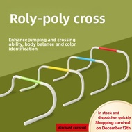 Untoppling figure hurdles, football training, basketball training, badminton training, hurdles senso