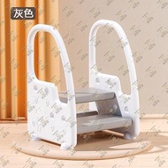 尚野家 - 兒童踩腳凳【高度可調】寶寶浴室增高凳 馬桶訓練凳 幼兒盥洗台洗手防滑腳踏 兒童安全梯 BB扶手樓梯墊腳凳階梯凳(灰色) - BH4540-GR