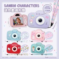 動漫工房 - 卡通迷你數碼相機 Hello Kitty 兒童相機
