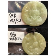 No. 91-93 Natural Jade Guanyin Burmese A Goods Ice Yellow Pendant Bodhisattva Tara Doro Jewelry Gem 