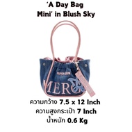 [📍พร้อมส่งค่ะ🚚🚚]Merge A Day Bag กระเป๋าฮิตตอนนี้ Merge Medium กระเป๋า  Size L/M/S
