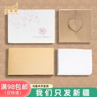 Pink Cutlery Box 1/10/100 Pieces Birthday Cake Cutlery Box Cutlery Plate Cutlery Box Square Box