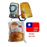 TTKW SUZUKI RC80 / RC100 / RC80 OLD FRONT SIGNAL LENS SET / SIGNAL COVER DEPAN SET ORANGE (2PCS)