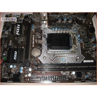 JULE 3C Club-MSI MSI B150M PRO-VH B150/DDR4/Sixth Generation/Military Specification/MATX/1151 Mother