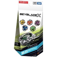 【Direct From Japan】BX-35 Random Booster Vol.4 BX-35-01 Black Shell 4-60D Rare (Inside the product pa