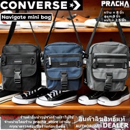 กระเป๋าคอนเวิร์ส Converse navigate mini bag กระเป๋าสะพายข้าง converse [ลิขสิทธิ์แท้ ป้ายไทย] มีใบรับประกันจากบริษัทผู้จัดจำหน่าย
