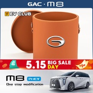 2025 gac m8 phev/MPV GN8 OFFICIAL Special Car Dedicated Car Trash Can Interior Supplies Storage Bin