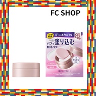 8X4 Deodorant Putty 25g Antiperspirant For Sweat and Odor Troubles Straight Nuri Unscented