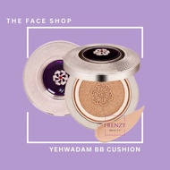 The Face Shop Yehwadam Hwansaenggo BB Cushion SPF 50+ PA+++ | BB Cushion