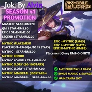 Joki Mobile Legends MLBB Murah Malaysia/MLBB  Boosting Rank /ML Boost/joki ml/joki mlbb