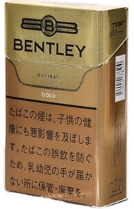 BENTLEY GOLD isi 10 (1,5jt) MENTOL ROKOK SLOP JEPANG JAPAN