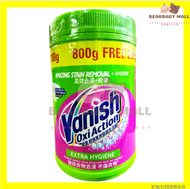 碧蓮Oxi Action衣物洗衣殺菌去漬霸 (綠圓桶) 900g+200g (新舊包裝隨機發送)  洗衣粉