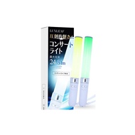 Set of 2] Concert lights in 18 colors [Model featured in Ongaku to Hito magazine] Penlight Concert Live LED LUXLEAF (White)
