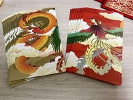 Julius Bar JB 瑞士寶盛 私人銀行利是封