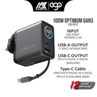 EGO 2026 New 100W OPTIMUM GaN3 Travel Charger, built in 65cm retractable cable, support max to 100w