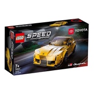 lego 76901 Toyota GR Supra Original Price 749
