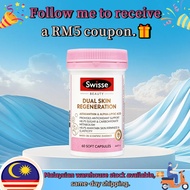 Swisse Beauty Dual Skin Regeneration Astaxanthin Supplement Smooth Radiant Firm Skin Formula 60S