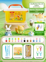 M&G | 4D Ultra Light Modeling Clay 24/36 Colors