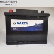 VARTA DIN55R ( 55548 ) BLUE DYNAMIC BATTERY   // FREE INSTALLTION