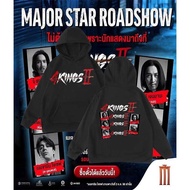 [Ready To Ship [Send] T-Shirt Hoodie Cotton 4Kings2 M-3XL