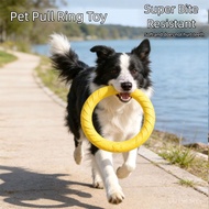 Dog circular toys, bite-resistant and wear-resistant dog toys, plastic training toys for large dogs
