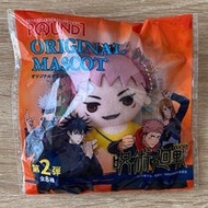 【READYSTOCK】【LIMITED】Official JJK X ROUND1 Collab Merchandise 9CM Mascot Plushie / Plush - Itadori Y