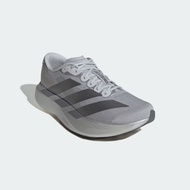 Adidas Adizero Evo SL Sliver Metallic