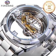 FORSINING富西尼男士透明鏤空機械手錶全自動運動防水鋼帶機械錶