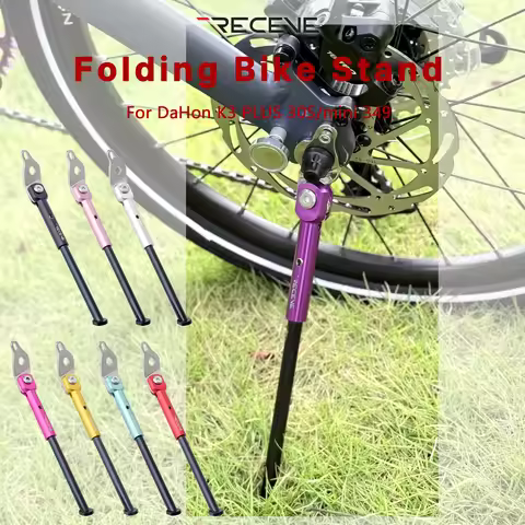RECEVE Folding Bicycle Kickstand 305 Aluminum Alloy Foot Support Bike Kickstand Parking Stand Footre