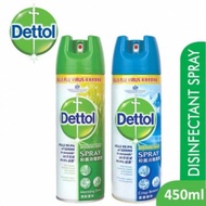 Dettol Disinfecant Spray (225ml/450ml)