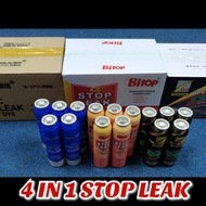 ❄️❄️❄️4IN1 Stop Leak  + UV Dye + Gas R134A ❄️❄️❄️