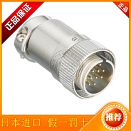 Japan Tojimi Air Plug Connector ER03-PB2F PB3F PB5M PB6M PB8F PB12M