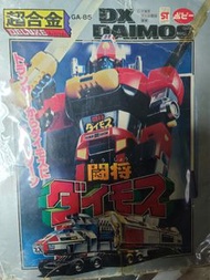 大武士DX ( 請留意內容)