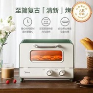  家用臺式迷你電烤箱12l網紅烤箱機械式操作精準控溫專業烘焙
