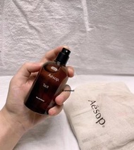✨ Aesop Tacit 悟 *50ML 🌈冬日香水推薦