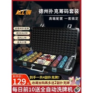 Poker Mahjong Crown Poker Playing Card Chip Set Frosted Texas Tablecloth Mat Coin Chess Card Room Ge