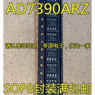 5 Piece AD7390 AD7390AR AD7390ARZ AD7390A 7390A SOP-8 IC chip IC