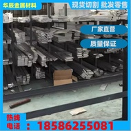 Aluminum Plate Aluminum Alloy Plate Aluminum Rod 6061 7075 Domestic Imported Aluminum Plate Retail C