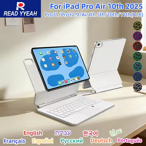 Multi Magic Wireless Keyboard for iPad 2018-2025 Air Mini Pro Smart Magnetic iPad Case Spanish Hebre